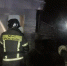 Во Алтайском крае ночью загорелась крыша жилого дома - Газета Бийский рабочий