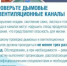 🔥 Отопительный сезон без риска: о чём важно помнить саратовцам - Балаковские вести