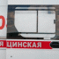 Фото: Алина Дьякова/«Ямал-Медиа» - Ямал-Медиа