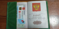 Потеряли паспорт? Эксперт раскрыл последовательные шаги по восстановлению документа - MosRegToday.Ru