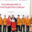 В Удмуртии появились профильные классы для будущих этнопедагогов - Газета Рассвет