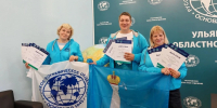 Ульяновские педагоги в числе лучших в России - Комсомольская правда