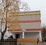 В числе победителей - Газета Вперёд