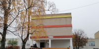 В числе победителей - Газета Вперёд