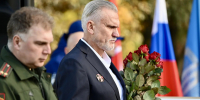 В Ленобласти увековечили память сотрудников охраны «Газпрома», павших в зоне СВО - 47Channel.Ru