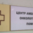 Онколог назвал возраст, после которого риск развития рака резко возрастает - ТРК Татарстан-Новый век