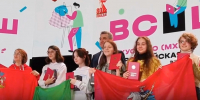 Собянин: Полмиллиона москвичей участвуют во Всероссийской олимпиаде школьников - Вечерняя Москва