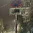 Мокрый снег и скользкие дороги водителей Приамурья призвали к осторожности - Amur.Life