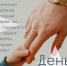 Пензенская картинная галерея приглашает провести День отца в окружении искусства - Картинная галерея им. К.А. Савицкого