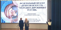 Театралы Ейского района — участники мастер-класса - Приазовские степи