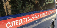 Главу тульского Роспотребнадзора Ломовцева арестовали на два месяца - Комсомольская Правда