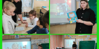 mycollages-2026-10-17_14-25-03.jpg - ЦБС для детей им. Н. Островского