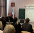 Урок, посвящённый Дню отца, провёл священник в Курганском Центре образования - Епархия