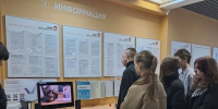 «За кулисами госуслуг»: 9 «Б» на экскурсии в МФЦ — как устроена современная государственная служба - Газета Приозерские ведомости