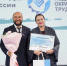 Ещё 350 000 рублей получено в ЕАО на развитие особенных детей - РИА Биробиджан