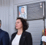 На аэродроме «Сосновка» установили мемориальную доску в честь Александра Самокутяева - Комсомольская правда