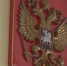 Жителю Омской области грозит пожизненное заключение за нападение на полицейского - ГТРК Иртыш