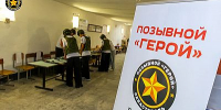 Богатырская сила и память героя: в Севастополе прошел квест "Боевая задача: Путь Героя" - Крымский спорт