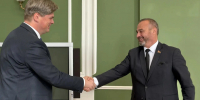 Костромская область расширит сотрудничество с Беларусью - Комсомольская Правда