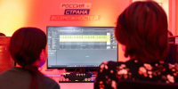 Школа звукозаписи в Сыктывкаре выросла в бесплатную студию для молодых музыкантов - Pg11.Ru