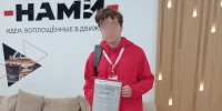 Картинка - Regions.Ru