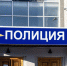 Южноуральцев предупредили о новой схеме обмана с арендой парковочного места - Полит74