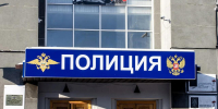 Южноуральцев предупредили о новой схеме обмана с арендой парковочного места - Полит74