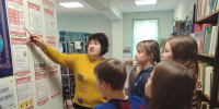 Правовой час "Мы разные, но мы вместе против террора". - Межпоселенческая центральная библиотека