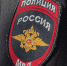 Рыбалка не удалась. Следователи окончили расследование уголовного дела в отношении двух местных жителей 21 и 25 лет. - Газета Заря Кубани