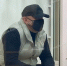 Брачный аферист украл у женщин из Воронежа и других городов России больше 37 миллионов - TV-Gubernia.Ru