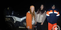 Две девушки заблудились на горе Третьей Малиновой в Башкирии | ГТРК «Башкортостан» - ГТРК Башкортостан