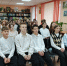 Прекрасная страна Любовь - ЦБС г. Донского