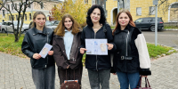 Просветительская акция «Отец! Как много в этом слове…» - Научная библиотека им. В.Г. Белинского