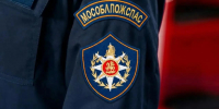 Руководство Главного управления поздравляет спасателей Подмосковья с 19 годовщиной образования ГКУ МО "Мособлпожспас" - ГУ МЧС МО