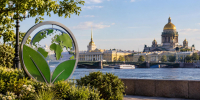 Совет Федерации начал подготовку к Невскому экологическому конгрессу 2027 года - Spbdnevnik.ru