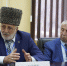 Старейшины Северного Кавказа собрались на форум в Карачаево-Черкесии - Эльбрус.Пресс