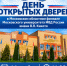 JPG Файл - УМВД Тульской области