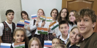 Чай, мультики и экология: о чем говорят дети из Новороссийска и Индии - Газета Новороссийский рабочий
