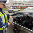 JPG Файл - ГУ МВД Челябинской области