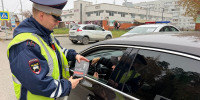 JPG Файл - ГУ МВД Челябинской области