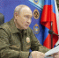 Путин заявил об освобождении 6500 квадратных километров территорий в 2026 году - Инфокам