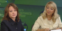 Совет ветеранов Коми запустил обучающий цикл по подготовке грантовых проектов - ИА Комиинформ