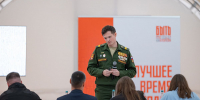 Александр Солнцев участвует в финале Всероссийского конкурса наставников «Быть, а не казаться» - Единая Россия