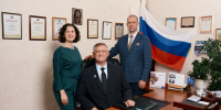 1.jpg - Управление промышленности