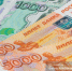 Томская компания задолжала 457 сотрудникам более 63 млн руб по зарплате - News.VTomske.Ru