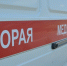 Новотройчанин получил тяжелые травмы во время работы с болгаркой - НоКС ТВ