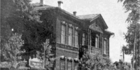 Горячий привет из прошлого - Газета Серовский рабочий