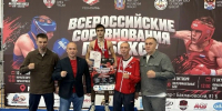 В Новочеркасске прошёл настоящий боксёрский ураган! - Allelets.Ru