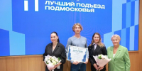 Картинка - Regions.Ru