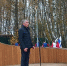 Дмитрий Миляев с рабочим визитом посетил Суворовский район - ИА Тульские новости